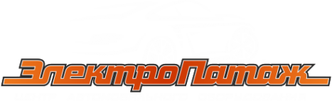 Логотип компании Электропатаж