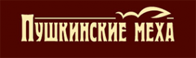 Логотип компании Пушкинские меха