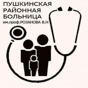 Логотип компании Районная больница им. профессора В.Н. Розанова