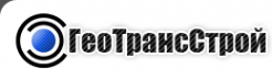 Логотип компании ГеоТрансСтрой