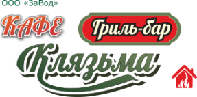 Логотип компании Клязьма