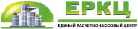 Логотип компании ЕРКЦ
