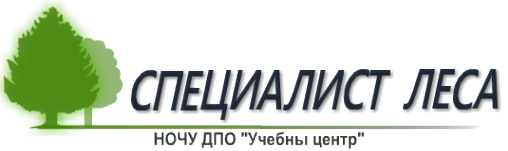 Логотип компании СПЕЦИАЛИСТ ЛЕСА
