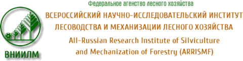 Логотип компании Всероссийский НИИ лесоводства и механизации лесного хозяйства
