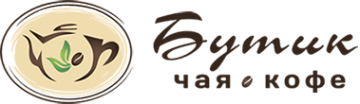 Логотип компании Интернет-бутик чая и кофе