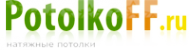 Логотип компании Потолкофф