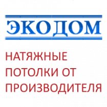Логотип компании ЭКО ДОМ