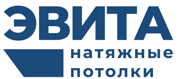 Логотип компании Натяжные потолки ЭВИТА Пушкино