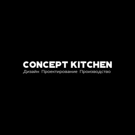 Логотип компании Concept Kitchen
