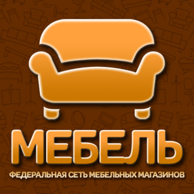 Логотип компании Мебель в Пушкино
