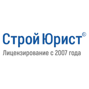 Логотип компании СтройЮрист Пушкино